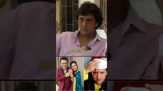 Govinda interview 1987  P9 GOVINDa Bhangwn ko Jada mante hee  shortsbollywood [upl. by Hewett]