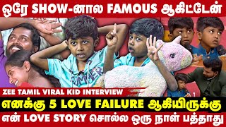 Negative Commentsலாம் Ignore பண்ணிருவோம் Tamizha Tamizha Kid Rhevanth Interview  Take 1 [upl. by Kynthia]