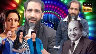 The most deadly saleem Ahmed singar indian idol mohommad rafi songs [upl. by Lucais228]