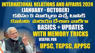 International relations and affairs current affairs basics and updates 2024 UPSC tgpsc appsc [upl. by Gebelein]