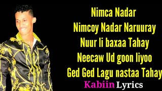 HEES CUSUB KHADAR KEEYOW NIMCO HEES 2018 [upl. by Inafit649]