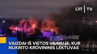 Vaizdai iš vietos Vilniuje kur nukrito krovininis lėktuvas  20241125 [upl. by Fayth]