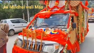 Chandi Mata Bhajan  Mindhal yatra 2024  New Dogri Bhajan [upl. by Akirdnuhs]