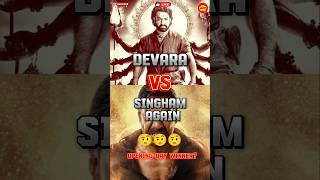 Devara Vs Singham Again shorts ntr movie [upl. by Kalin]