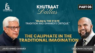 Islam and the State Traditional Narrative  Part 6  The Caliphate in the Traditional Imagination [upl. by Lyn]