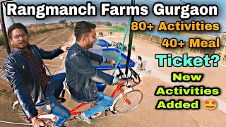 Rangmanch farms ticket price Rangmanch farms gurgaon Rangmanch farms full details  foodactivity [upl. by Kessler]