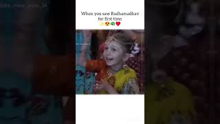 ♥️🦚 radheshyam radhamadhav mayapuriskcon iskcon iskcontemple [upl. by Ikila]