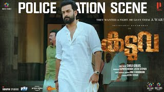 Kaduva  Police Station Scene  Prithviraj Sukumaran  Shaji Kailas  Supriya Menon  Listin Stephen [upl. by Beckerman6]