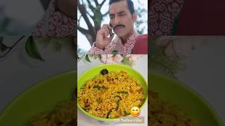 Anupama aur Kavya ki hui jordaar ldai😱fried rice recipe😋shorts anupama kavya trendingshorts [upl. by Trevethick781]