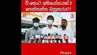 2024 al exam එකට සාධාරණයක්2024 2024al exampublic foryou [upl. by Nickolaus127]