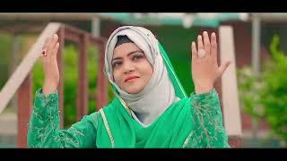 choote Na Kabhi  Ya Khwaja Moin Uddin HasanAmbreen Jamshed New Famous Manqabat 2024 [upl. by Ahsurej]