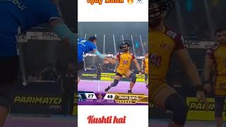 Radier rock coach shock pkl music prokabaddi  pushpa 2 alluarjun gamer TT VS HS 🔥☠️🤫 [upl. by Ellehc]