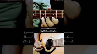 Harry Potter  Hedwigs Theme  Guitar Tutorial youtubeshorts shorts [upl. by Caffrey]