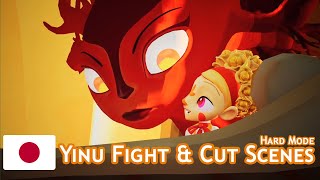 No Straight Roads  Yinu Full Fight amp Cut Scenes in Japanese Hard Mode  No Commentary [upl. by Eadmund187]