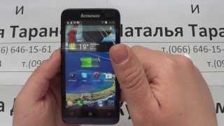 Видео обзор Lenovo P770 MTK 6577 Android 41  1 гб ОЗУ 5 мп [upl. by Lorin]