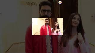 Aishwarya Abhishek ने Divorce पर तोड़ी चुप्पी  shorts aishwarya abhishekbachchan bollywood [upl. by Acinet]