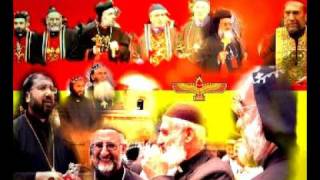 Syriac Orthodox  Aramaic Prayer  Bayto dYoldath Aloho [upl. by Mirelle]