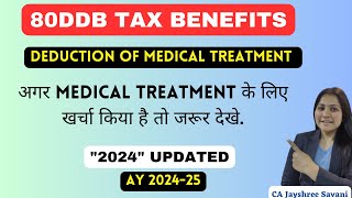 Section 80DDB of Income Tax Act  Income Tax Deduction of Medical Treatment for AY 20242025 [upl. by Turner214]