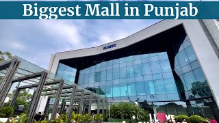 Elante Mall Chandigarh Full Tour [upl. by Lsil]