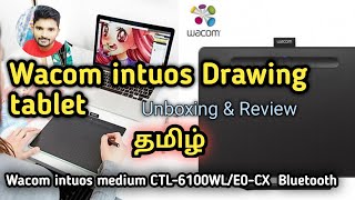 Wacom intuos medium  Wacom tablet  Drawing tablet  unboxing amp Review  intuos Tamil  SUAN ARTS [upl. by Gnoht866]