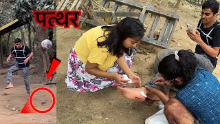 Patthar pair me ghus gaya 🥹🥹  बहुत बुरा हादसा हो गया 😰 [upl. by Idnahs]