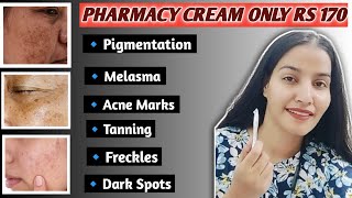 Ultimate Dark Spots Treatment Only A Pharmacy Cream  Pigmentation MelasmaAcne MarksAge Spots [upl. by Assenad508]