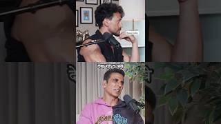 Discipline se badle Jeevan 🥶 shorts podcast akshaykumar tigershroff [upl. by Hulbard]