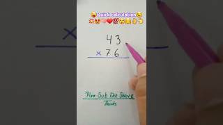 Quick calculation💥😍❤😍💯 multiplication mathstricks multiply maths foryou [upl. by Kristien768]