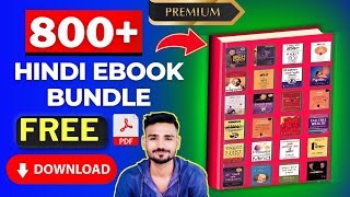 Hindi Ebook Download Secrets Unlock 800 Free PDFs ebook bundle free download [upl. by Asecnarf51]