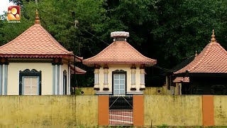 Pradakshinam  Ayiravalli Siva Temple Ayoor Kollam  Kollam District Siva Temples [upl. by Netti]