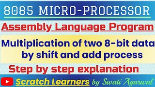 Multiplication in 8085 by shift and add processMultiplication using add shift method8085 ALP [upl. by Dagmar]