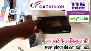 Catvision DD Free Dish DTH MPEG4 HD Set Top Box for 115 Free TV Channels  BIS Certified [upl. by Ahsitam]