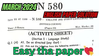 🔴LIVE  English HL SSC 2024 Paper Solution maharashtraboard boardexam Boardexam2024 [upl. by Ramon]