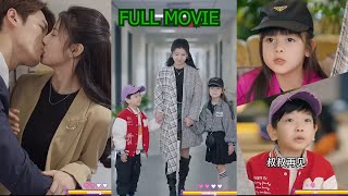 🔥 CEO Don’t Know He has two cute kids after one night stand with contract wife😘 Chinese Korean Movie [upl. by Elkraps172]