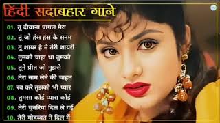 90’S Old Hindi Songs😍 90s Love Song🥰 Udit Narayan Alka Yagnik Kumar Sanu songs Hindi Jukebox songs [upl. by Airtemak]