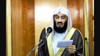 Mufti Menk  Oppression A Major Sin Part 45 [upl. by Klute941]