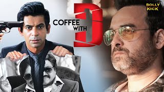 Coffee With D  Hindi Full Movie  Sunil Grover Pankaj Tripathi Anjana Sukhani  Comedy Movie [upl. by Eiser950]