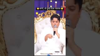 Paster ankur narula ji  holy bible  short video [upl. by Kwok]