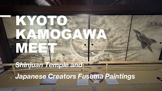 83 Kyoto Travel Guide 2024 Shinjuan Temple and Japanese Creators Fusuma Paintings [upl. by Engapmahc54]