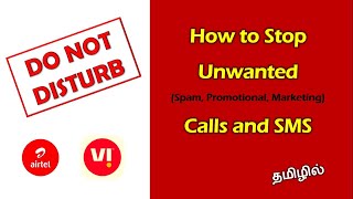 How to Block Spam Calls and Unknown Numbers Tamil TutorialsHD [upl. by Michael717]