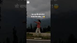 happy songshappy songs hindi [upl. by Avril]