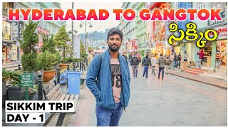 Hyderabad to Gangtok  Bagdogra airport to Gangtok  Sikkim  Telugu Traveller [upl. by Skardol3]