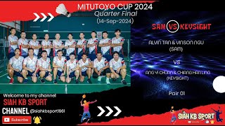 Mitutoyo Cup 2024 Quarter Final Game 01  SAM vs KEYSIGHT [upl. by Dovev419]