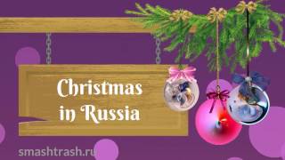 Christmas in Russia [upl. by Onaled]