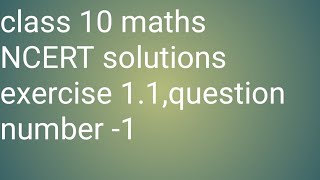 class 10 maths NCERT solutions [upl. by Alliber]