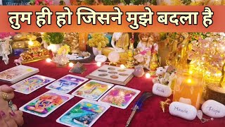 🧿🌿Deepest Feelings Next Action🌿🧿All Signs Collective Timeless Tarot Reading In Hindi 🌈 [upl. by Sheya]