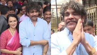 మా నాన్న పేరు తలుచుకుంటే నవ్వుతూ ఉంటాం  Akkineni Nagarjuna About ANR  greatandhracom [upl. by Eidnas]