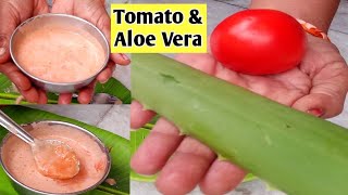 Tomato ampAloe Vera Face PackTomato Face Pack for Skin WhiteningAloe Vera ampTomato for Skin Whitening [upl. by Eitteb]