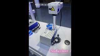 Mini new type laser marking machine with 20w30wSeaRay laser [upl. by Aryas]