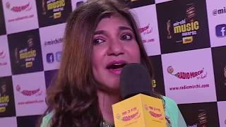 Ghoonghat ki aad se  Alka Yagnik Singing Without Music [upl. by Salvidor]